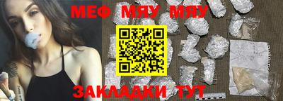 экстази Кунгур