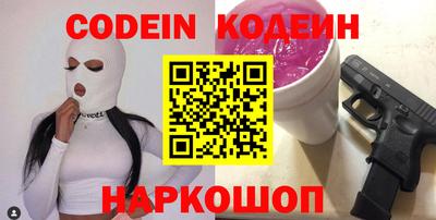 экстази Кунгур