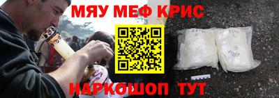 герыч Кумертау
