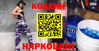 герыч Кумертау