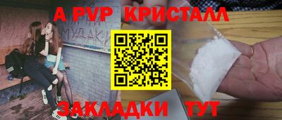 экстази Кунгур