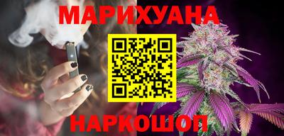 герыч Кумертау