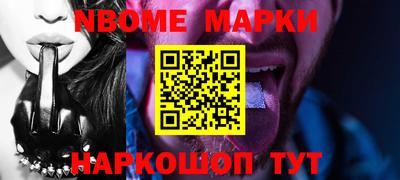 экстази Кунгур