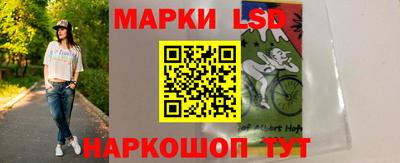 герыч Кумертау