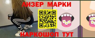 экстази Кунгур