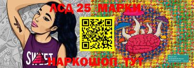 экстази Кунгур