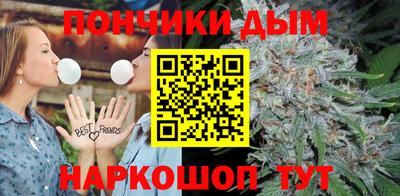герыч Кумертау