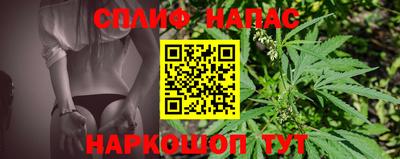экстази Кунгур