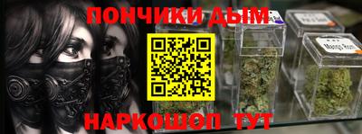 экстази Кунгур