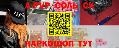герыч Кумертау