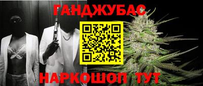экстази Кунгур