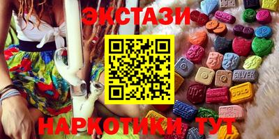 гашик Кулебаки