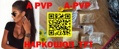гашик Кулебаки