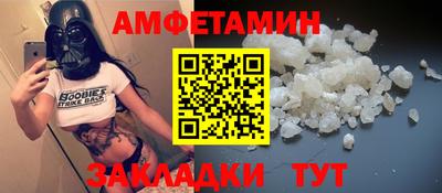 герыч Кумертау