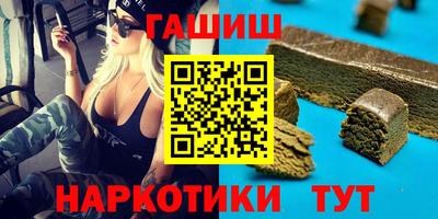 экстази Кунгур