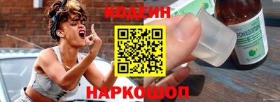 экстази Кунгур