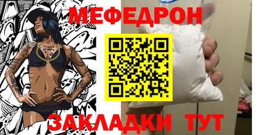 гашик Кулебаки