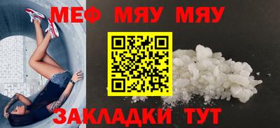 гашик Кулебаки