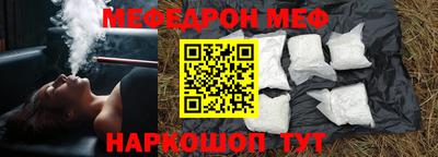 экстази Кунгур