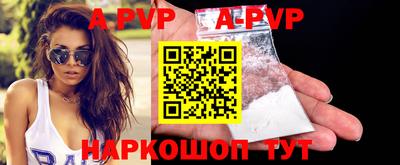 экстази Кунгур