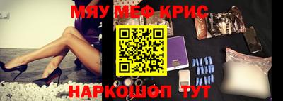 гашик Кулебаки
